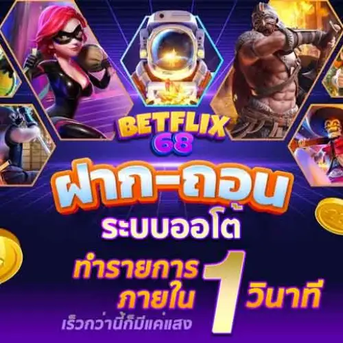 betflik